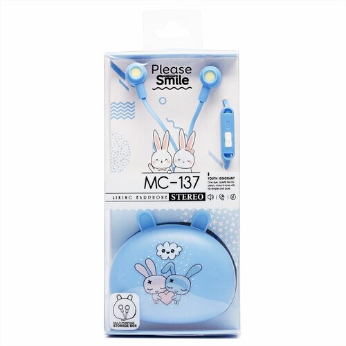 Проводные наушники внутриканальные MC-137 Jack 35 цвет синий 1 шт 52900₽