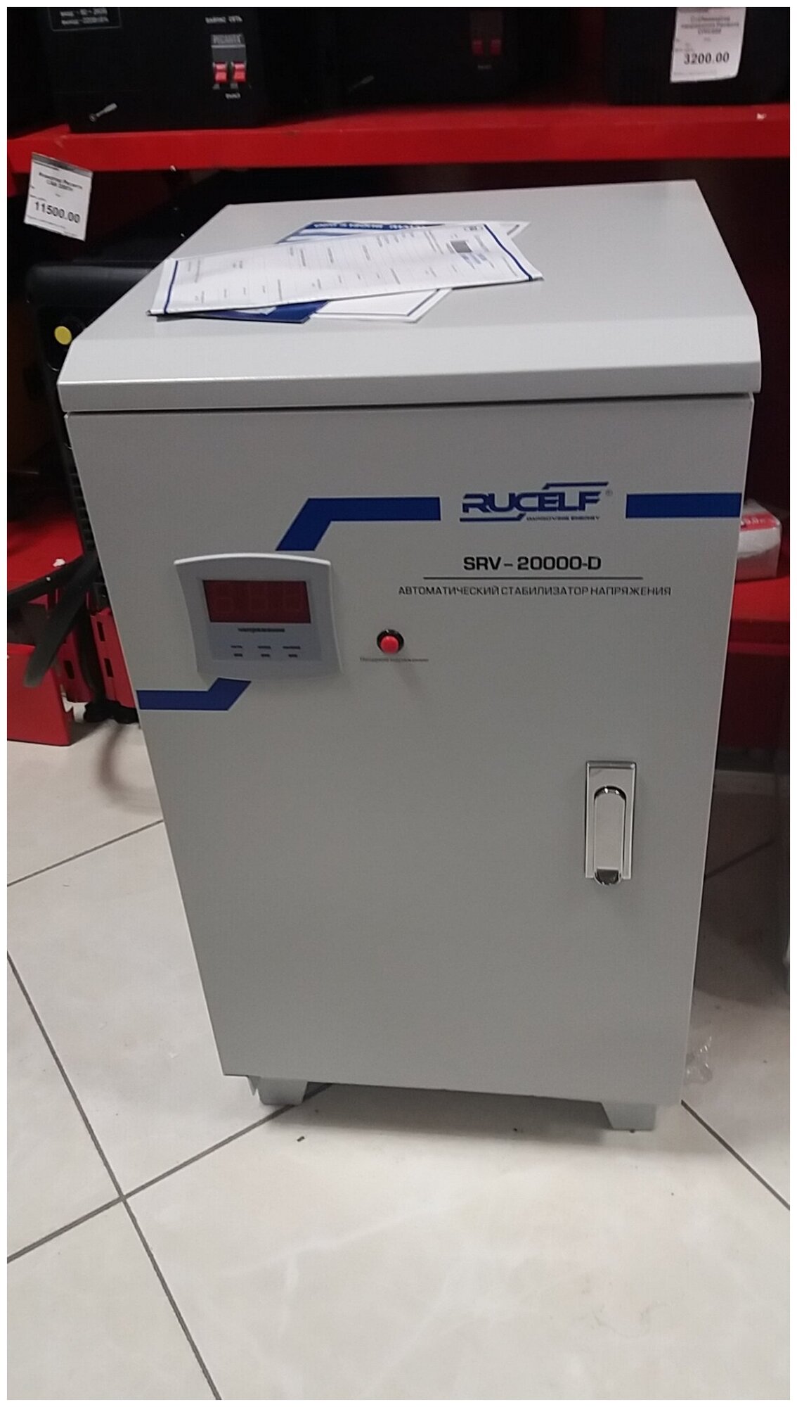 Стабилизатор напряжения однофазный RUCELF SRV-20000 (16 кВт) белый - фотография № 2