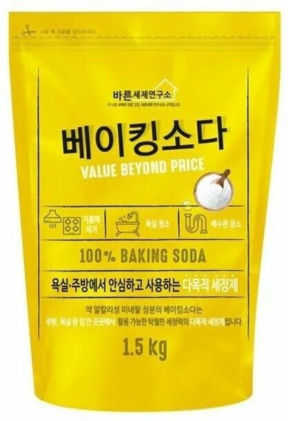 MUKUNGHWA Универсальное чистящее средство с натуральной пищевой содой 100% Baking Soda 1,5 кг - фотография № 1