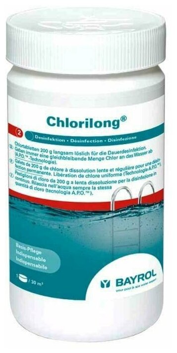 Chlorilong 200 (1 кг) Bayrol: Хлорные таблетки для бассейна длительного действия Хлорилонг 200.