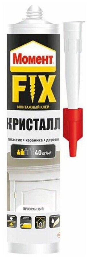 Клей монтажный Момент FIX Кристалл