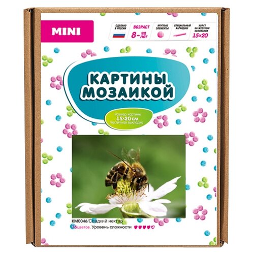 Molly Набор алмазной вышивки Сладкий нектар (KM0046) 15х20 см