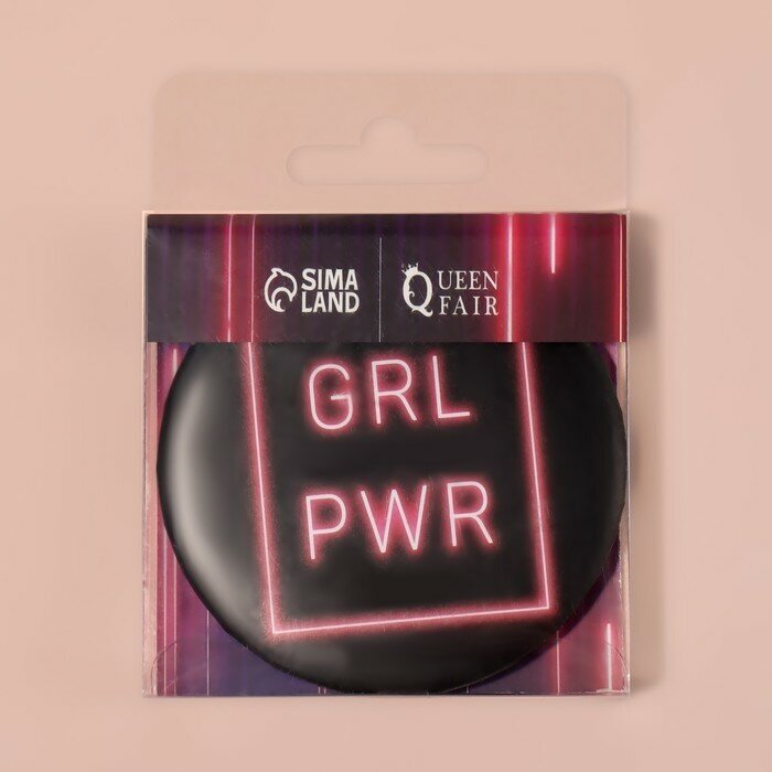 Зеркало «GRL PWR», d 7,5 см, PVC - коробка, рисунок микс, 2 штуки - фотография № 4