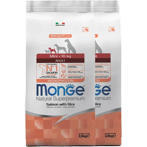 Сухой корм Monge Dog Speciality Line Monoprotein для щенков мелких пород, из лосося с рисом 2,5 кг х 2шт.