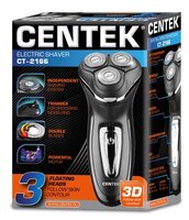 Электробритва CENTEK CT-2166