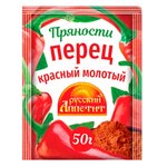 Русский Аппетит Пряность Перец красный молотый, 50 г - изображение