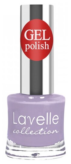 Lavelle Collection лак для ногтей GEL POLISH тон 34 сиреневый, 10мл