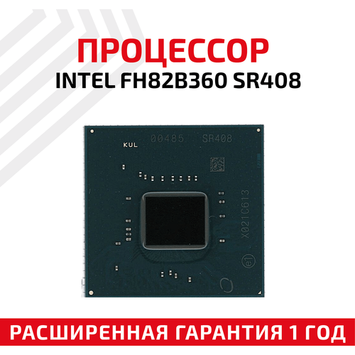 Хаб Intel FH82B360 SR408