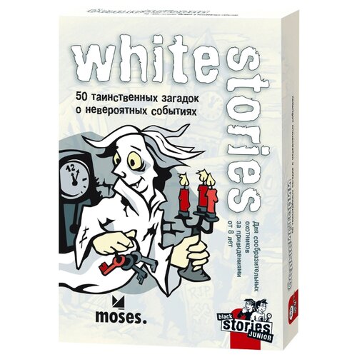 фото Настольная игра moses белые
