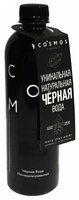 Минеральная вода Cosmos by Naturality негазированная ПЭТ, 0.5 л