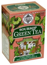 Чай зеленый Mlesna Soursop