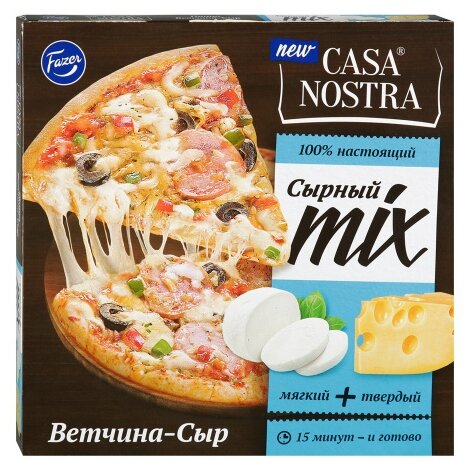 Casa Nostra Замороженная пицца Ветчина и сыр 350 г
