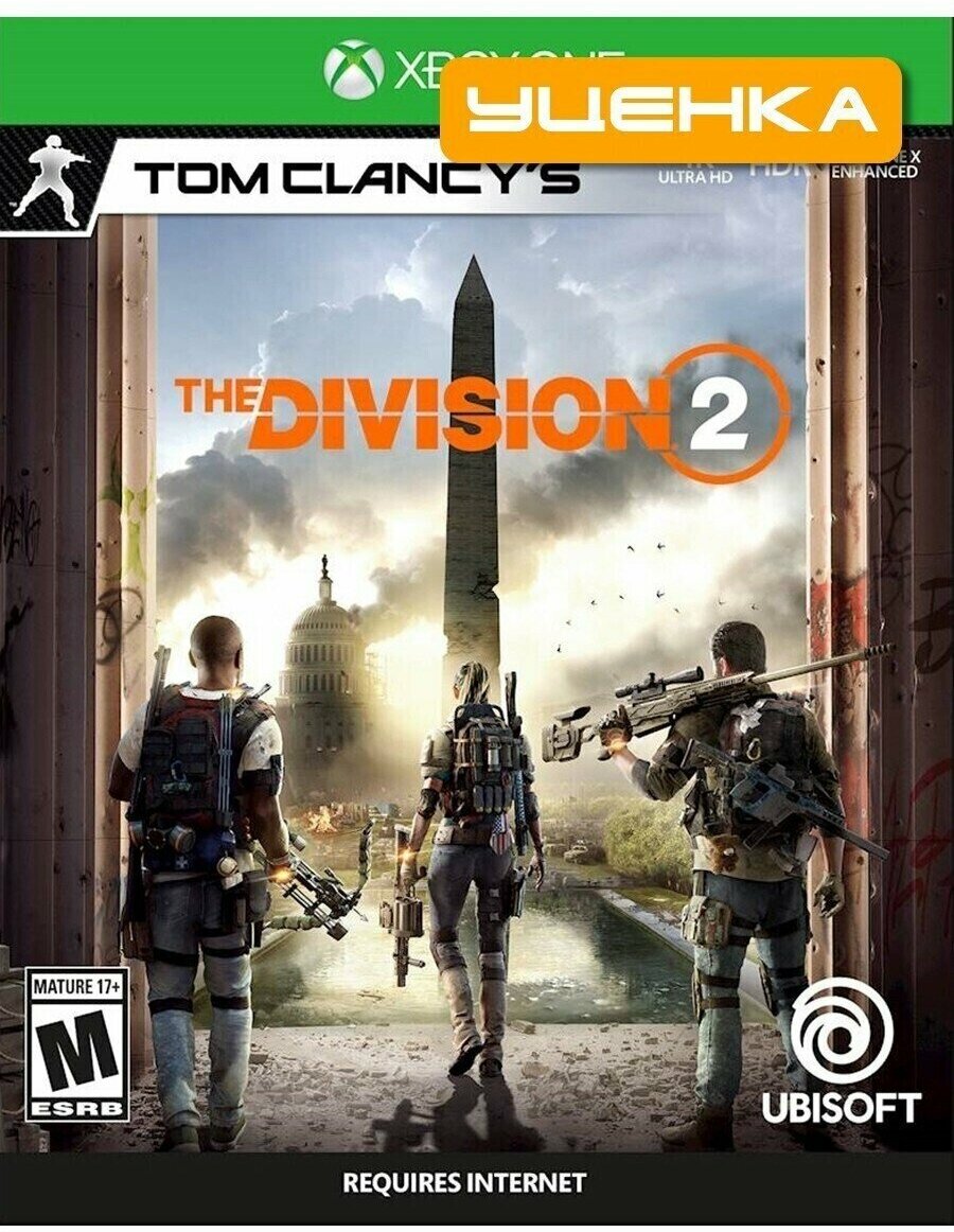 XBOX ONE Tom Clancy's Division 2.
