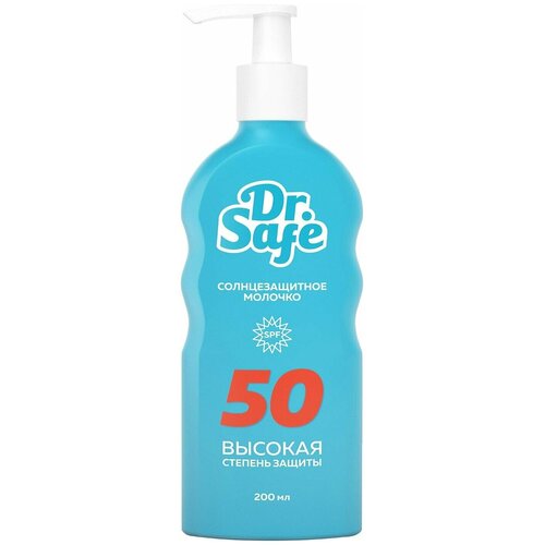 DrSafe Молочко cолнцезащитное DRSafe SPF 50 200мл 3 шт 4426₽