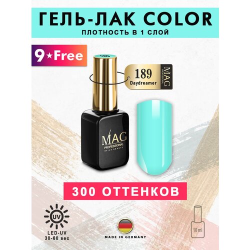 MAG professional Эмалевый гель-лак для ногтей MAG Color № 189 Daydreamer, 10 мл