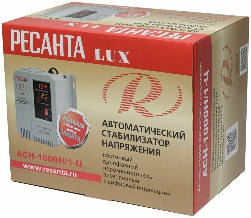 Стабилизатор напряжения Ресанта LUX АСН-1000Н/1-Ц арт. 63/6/14