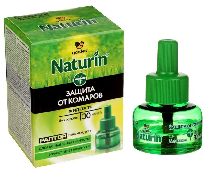 Жидкость Gardex Naturin от комаров, без запаха, 30 ночей - фото №1