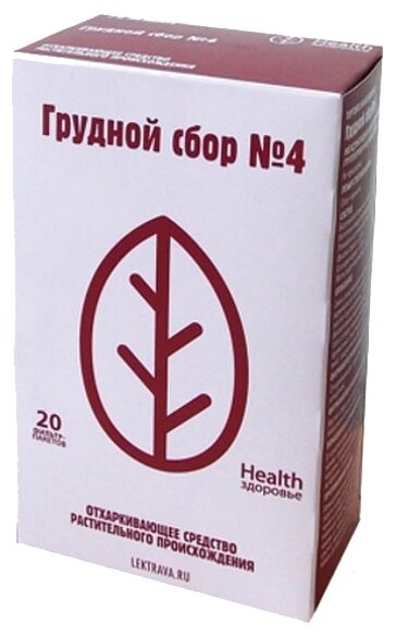 Здоровье Health сбор Грудной №4 ф/п, 40 г, 20 шт.