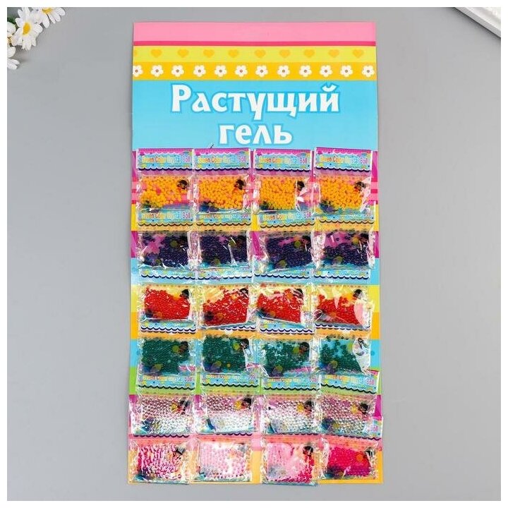 Растущий гель "Цветной" (набор 24 пакета) 38×23,5 см - фотография № 2