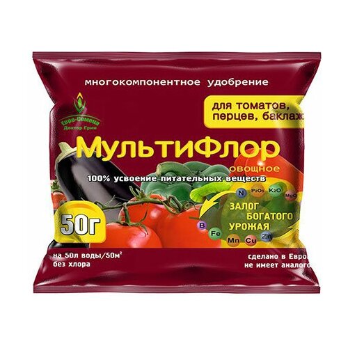 Удобрение МультиФлор овощное для томатов, перцев, баклажанов, 50 г удобрение нов агро для томатов перцев и баклажан 0 9кг