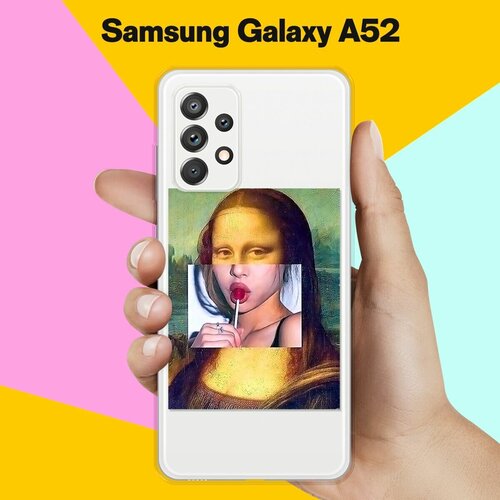 Силиконовый чехол Мона на Samsung Galaxy A52 силиконовый чехол на samsung galaxy a52 самсунг а52 с 3d принтом avo yoga прозрачный