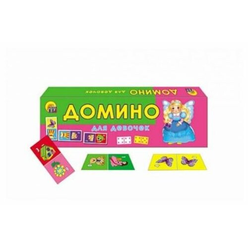 Настольная игра Рыжий кот Домино для девочек ИН-4863