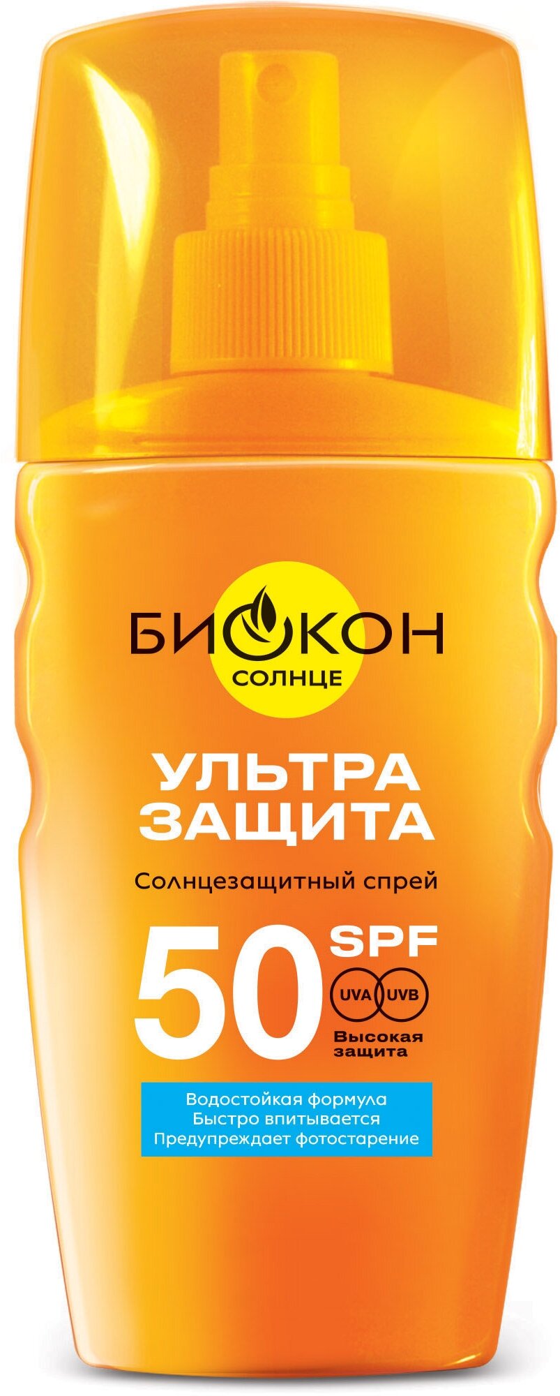 Биокон Солнцезащитный спрей SPF 50, 160 мл