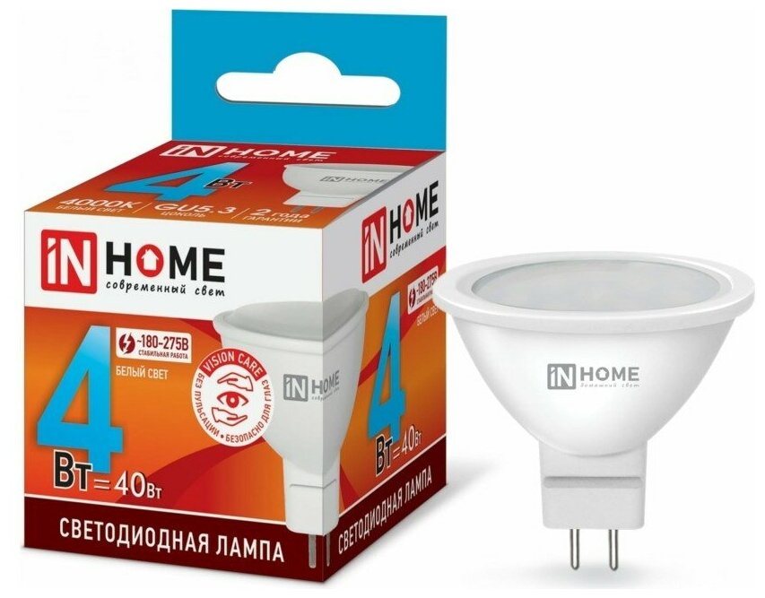 Лампа светодиодная LED-JCDR-VC 4Вт 230В GU5.3 4000К 310Лм IN HOME - фотография № 2