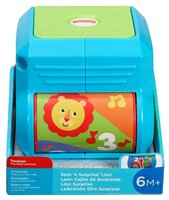 Интерактивная развивающая игрушка Fisher-Price Музыкальная шкатулка с сюрпризом Львенок FHF77 синий/