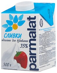 Сливки Parmalat ультрапастеризованные 35%, 500 г