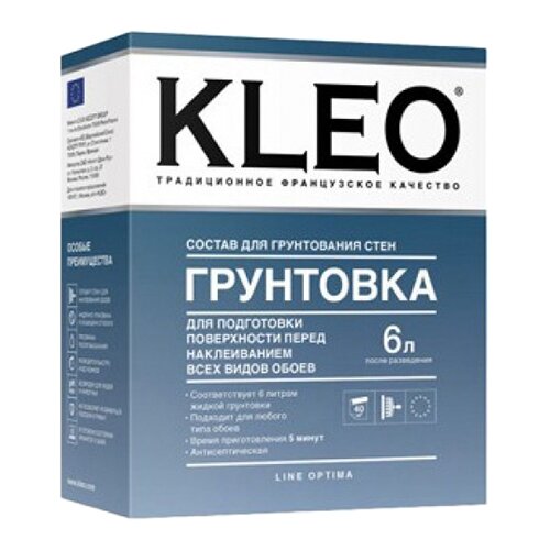 фото Грунтовка kleo primer 40