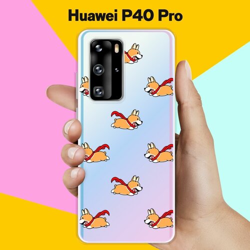 Силиконовый чехол Корги с шарфом на Huawei P40 Pro силиконовый чехол корги в масках на huawei p40 pro