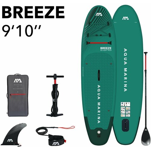 сапборд aqua marina beast 2023 10 6 sup board с насосом веслом и страховочным лишем SUP-доска надувная с веслом Aqua Marina Breeze 10'10 S23 с насосом, веслом, рюкзаком и страховочным лишем