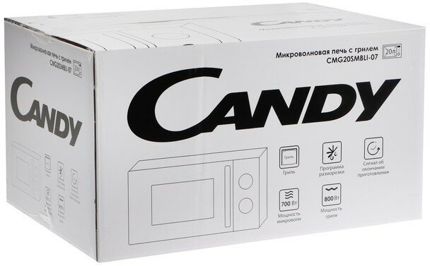 Микроволновая печь Candy CMG20SMBLI-07, 700 Вт, 20 л, 6 режимов, гриль, чёрная - фотография № 9