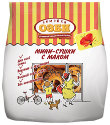 Сушки Семейка ОЗБИ Мини с маком 150 г