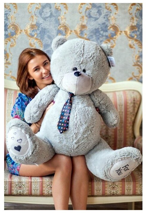 Большой плюшевый серый мишка Тедди 130 см, мягкая игрушка медведь, подарок для ребёнка, любимой, медвежонок I Love You