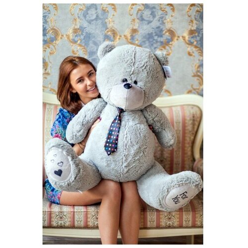 Большой плюшевый серый мишка Тедди 130 см, мягкая игрушка медведь, подарок для ребёнка, любимой, медвежонок I Love You