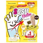Sosu Патчи для ног Detox с ароматом ромашки, 1 пара - изображение