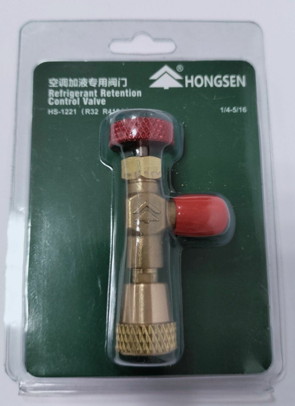 Муфта быстросъемная Hongsen HS-1221 (R410a)