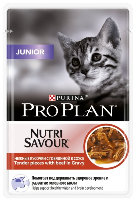 Влажный корм для котят Purina Pro Plan KITTEN Nutri Savour Junior Beef, с говядиной, 48 шт. х 85 г (кусочки в соусе)