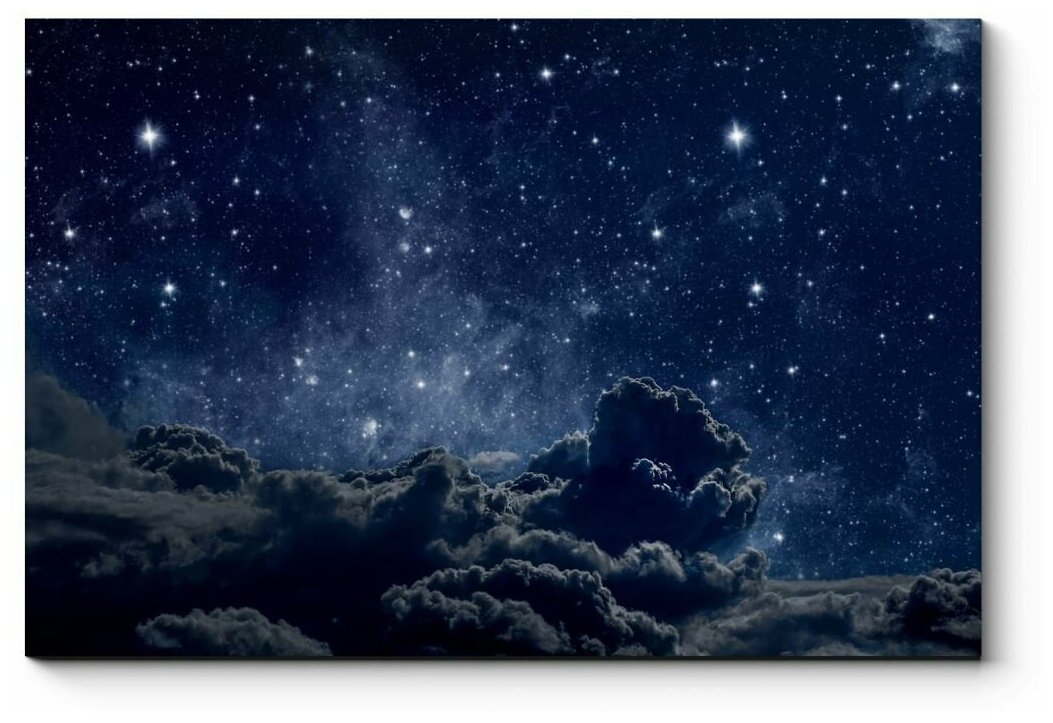 Модульная картина Звездное небо, завораживающая ночь 120x80