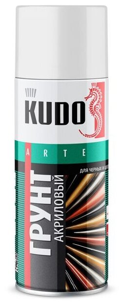 Грунтовка KUDO KU-210x акриловая универсальная для черных и цветных металлов (0.52 л)