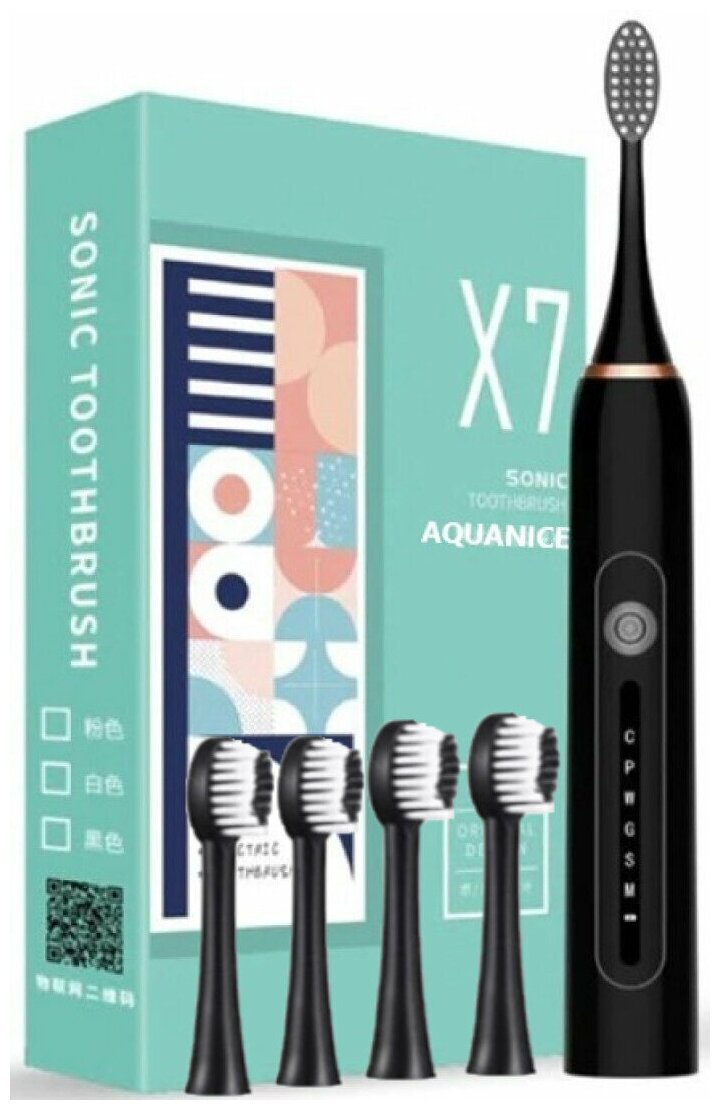 Электрическая зубная щетка Aquanice X7, черная - фотография № 1