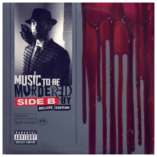 Виниловая пластинка Eminem - Music To Be Murdered By - Side B. 4 LP виниловая пластинка eminem music to be murdered by 2lp