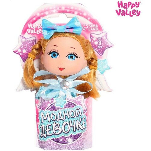 кукла малышка сладкой девочке микс в пакете Кукла малышка «Модной девочке», микс