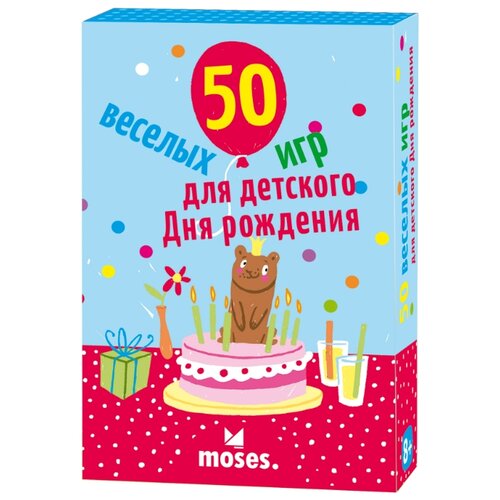 фото Набор настольных игр moses 50