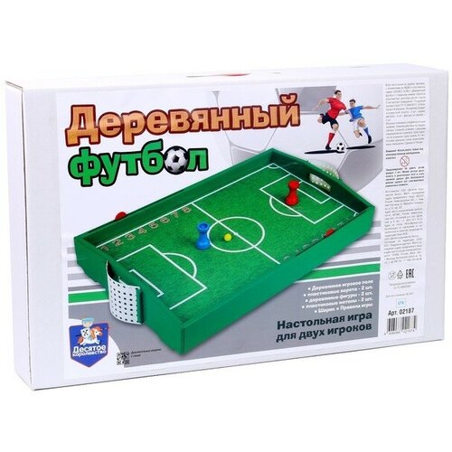 Десятое Королевство Игра настольная «Деревянный футбол»