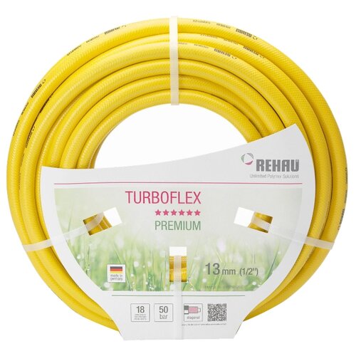 фото Шланг REHAU TURBOFLEX 1/2" 50 метров желтый