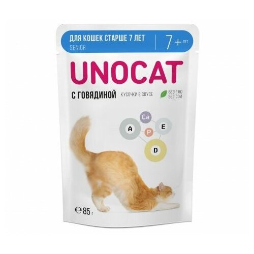 UnoCat Влажный корм для кошек старше 7 лет нежные кусочки с говядиной в соусе, 85гр, 24 шт