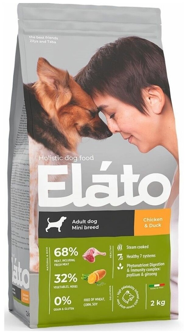 Сухой корм для собак мелких пород Elato Holistic Adult Dog Mini Chicken & Duck Курица с уткой 500 г